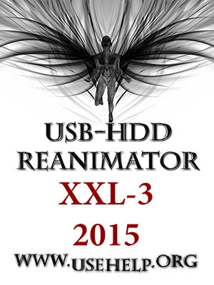 Reanimator XXL3 2015 3 x86 x64 [2015, ENG + RUS]