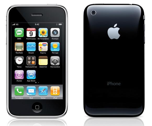 Разобрать iPhone 3G 3GS