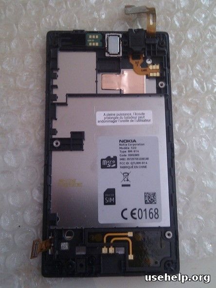 Разобрать Nokia Lumia 520