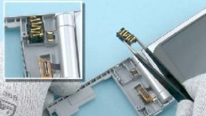 Разобрать Nokia 7020