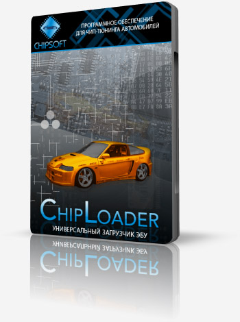 ChipLoader 1.97.7 - чтение-запись FLASH и EEPROM памяти ЭБУ