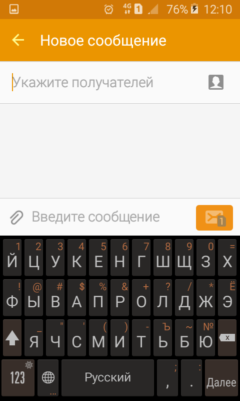 Yandex Rom samsung j1